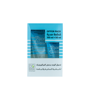 Bobana Face Wash Hyaluronic Acid 150 ml + 50 ml Free