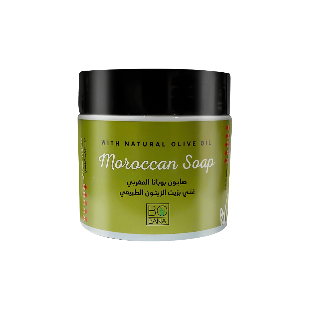 Moroccan<br> Soap With Natural<br> Olive Oil - Bobana-eg